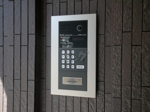 その他共用部分