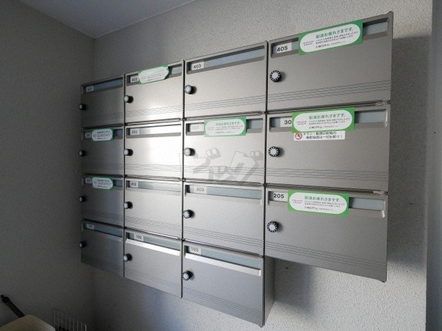 その他共用部分