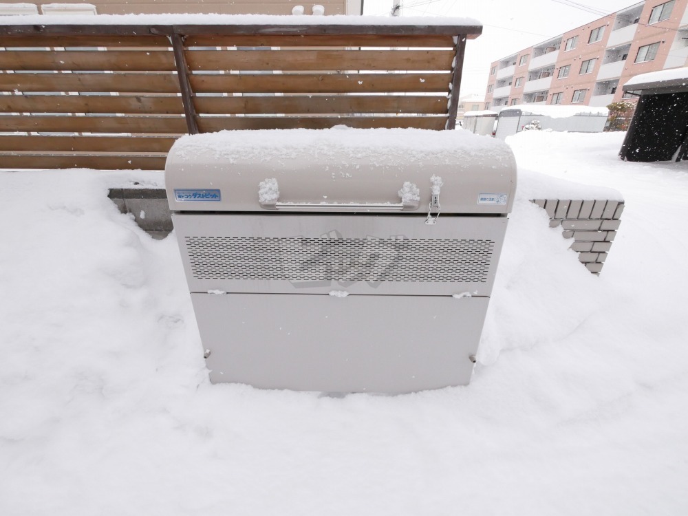 その他共用部分