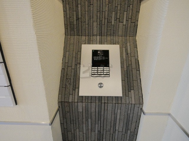 その他共用部分