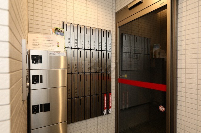 その他共用部分