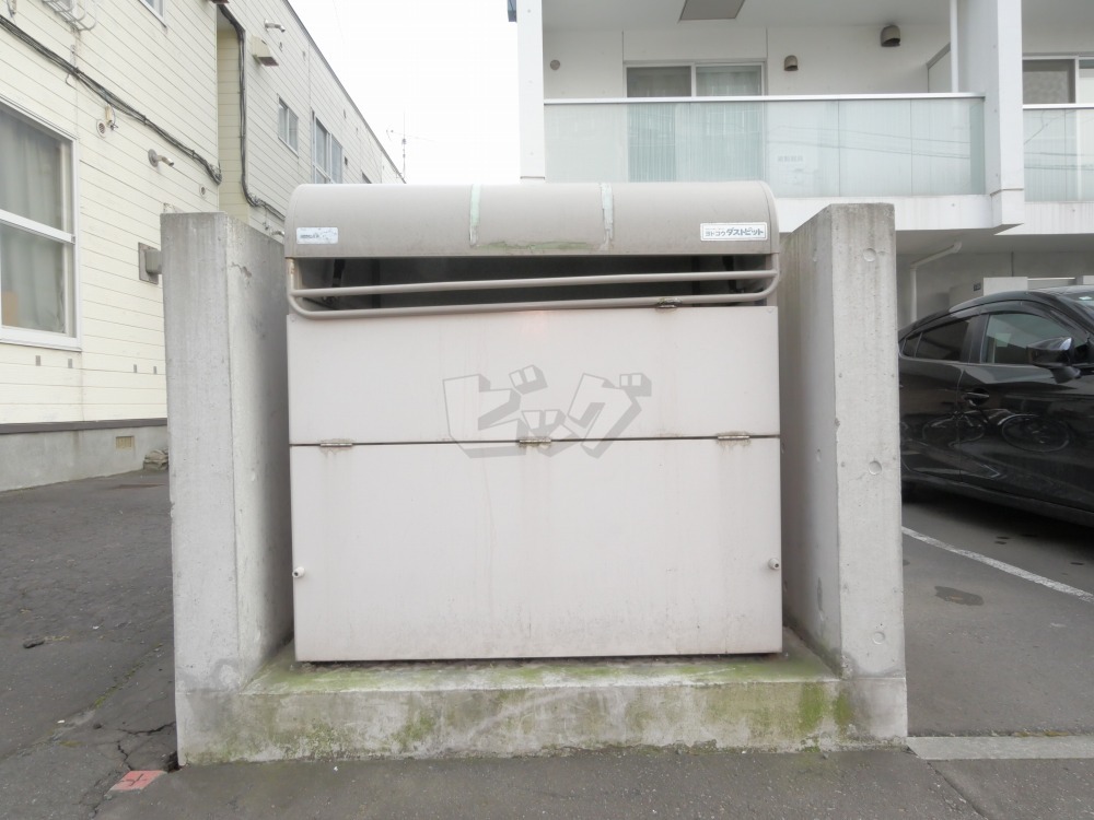 その他共用部分