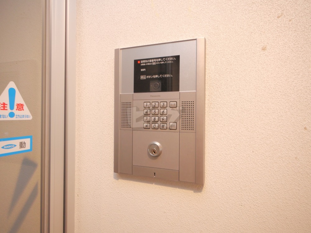 その他共用部分