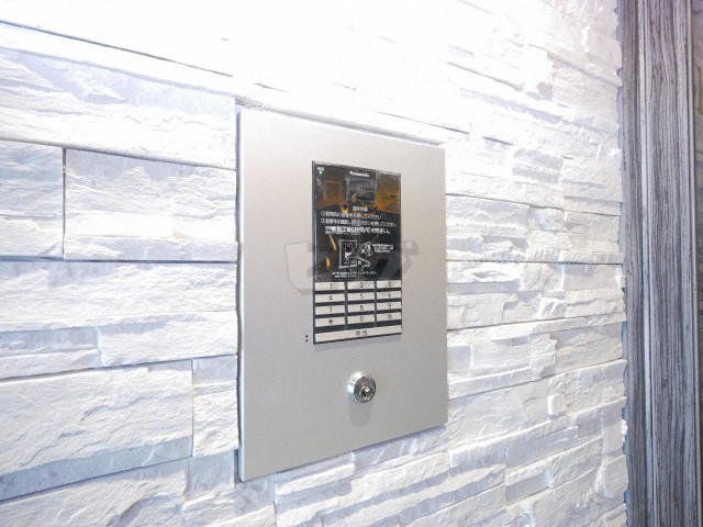 その他共用部分