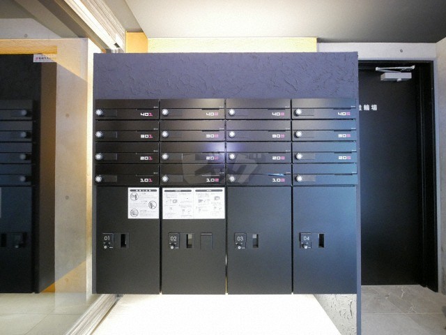 その他共用部分