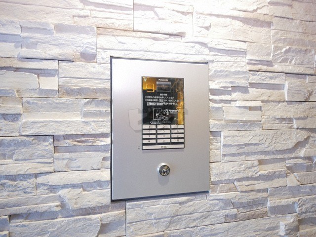 その他共用部分