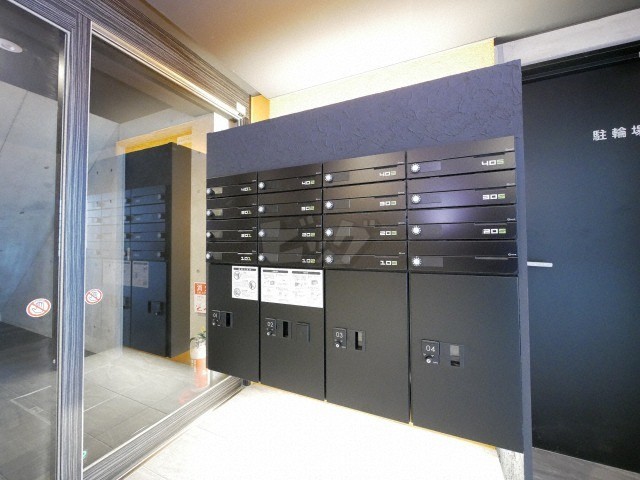 その他共用部分