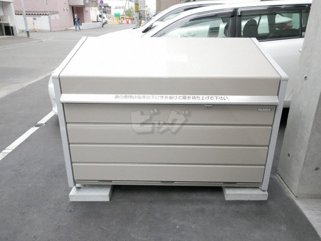 その他共用部分