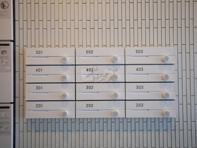 その他共用部分