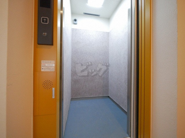 その他共用部分