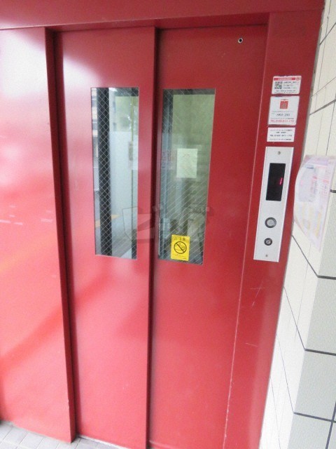 その他共用部分