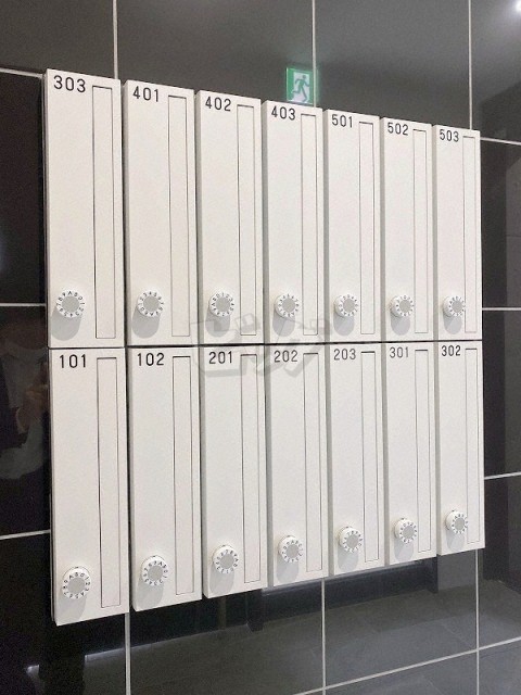 その他共用部分