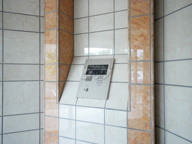 その他共用部分