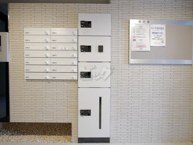 その他共用部分