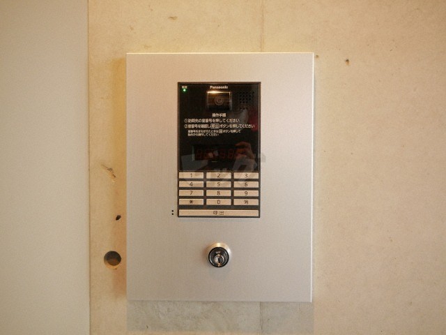 その他共用部分