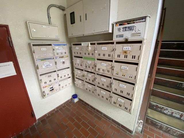 その他共用部分