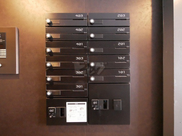 その他共用部分