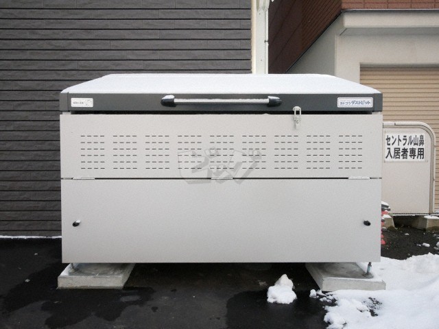 その他共用部分