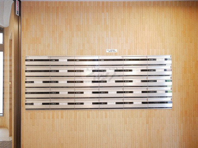 その他共用部分