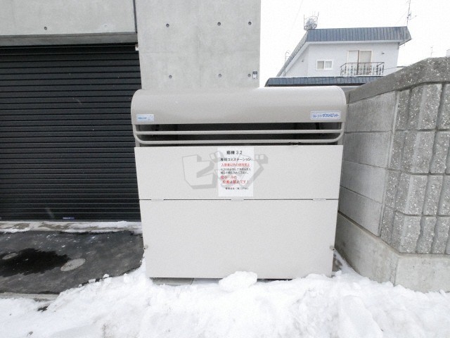 その他共用部分