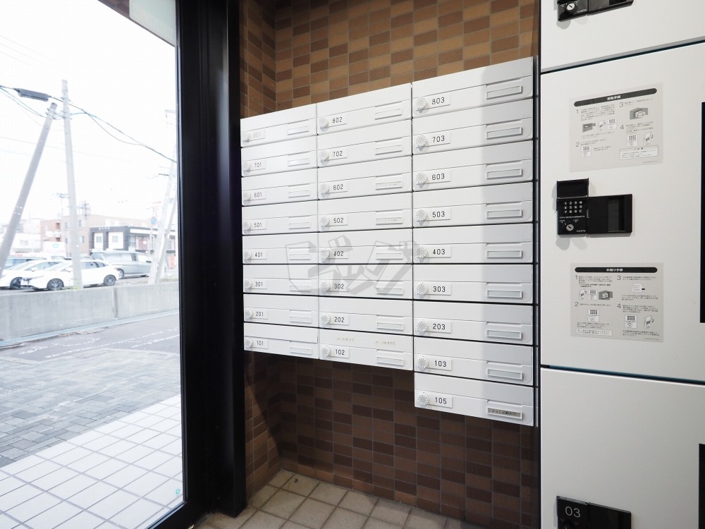 その他共用部分