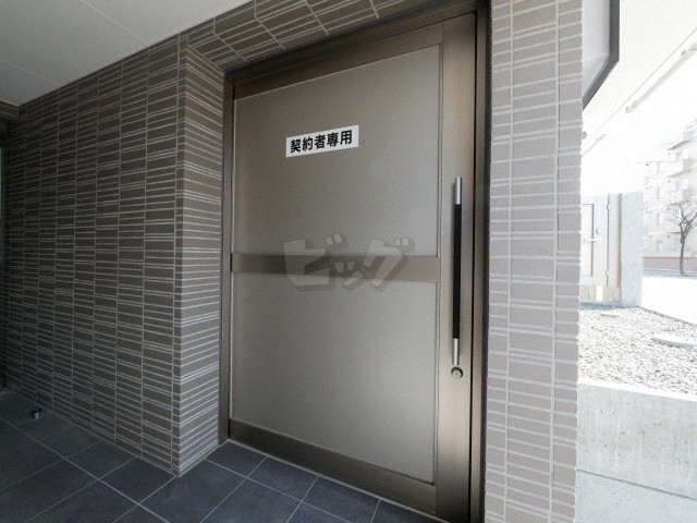 その他共用部分