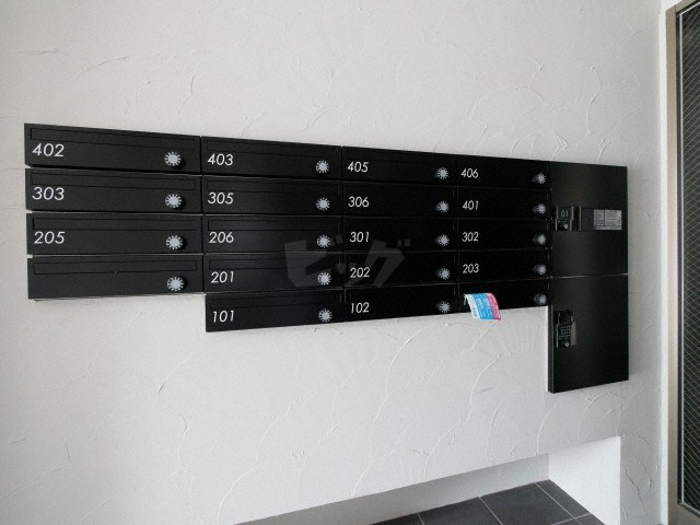 その他共用部分