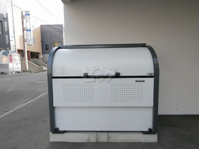 その他共用部分