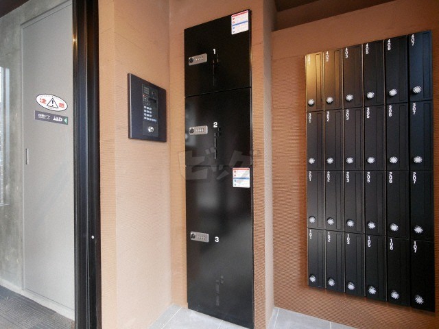 その他共用部分