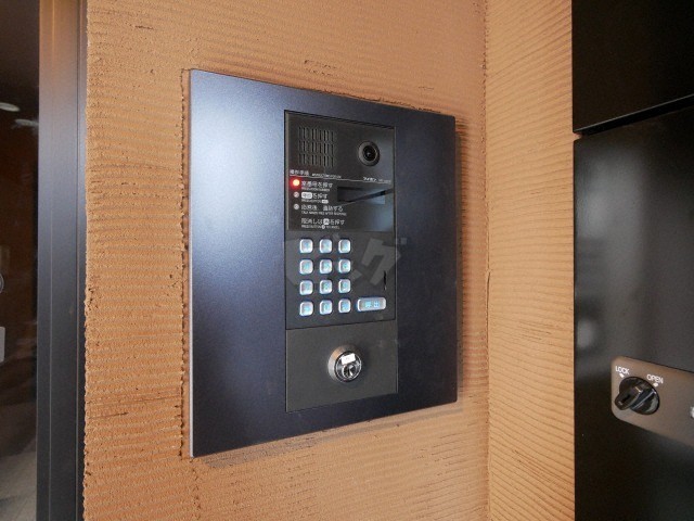 その他共用部分