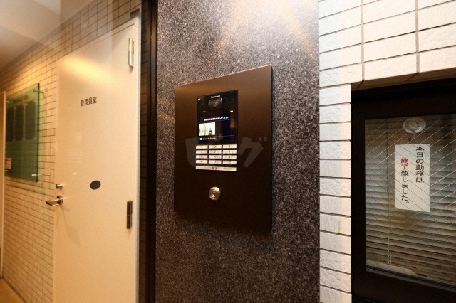 その他共用部分