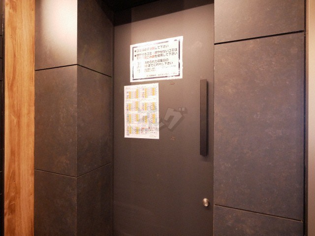 その他共用部分