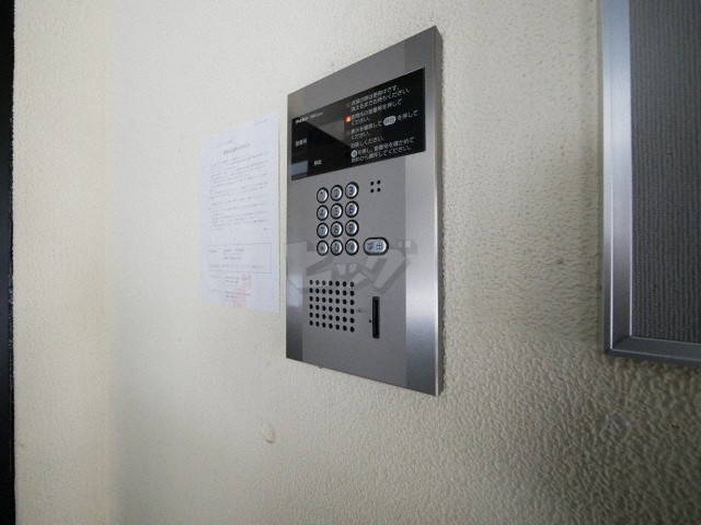 その他共用部分