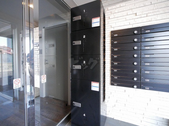 その他共用部分