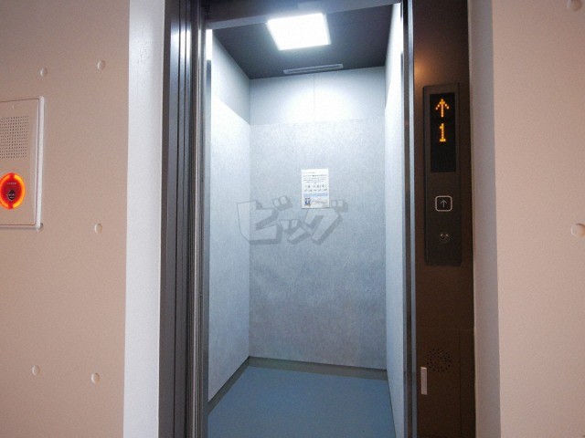 その他共用部分