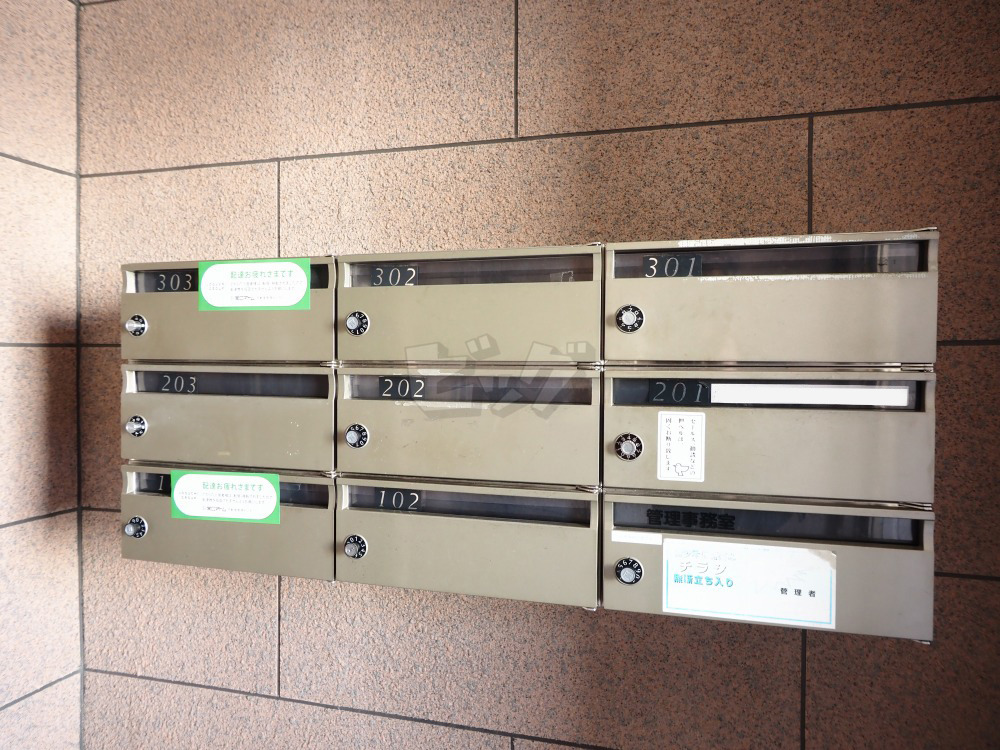 その他共用部分