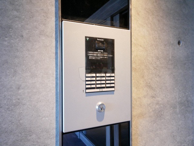 その他共用部分