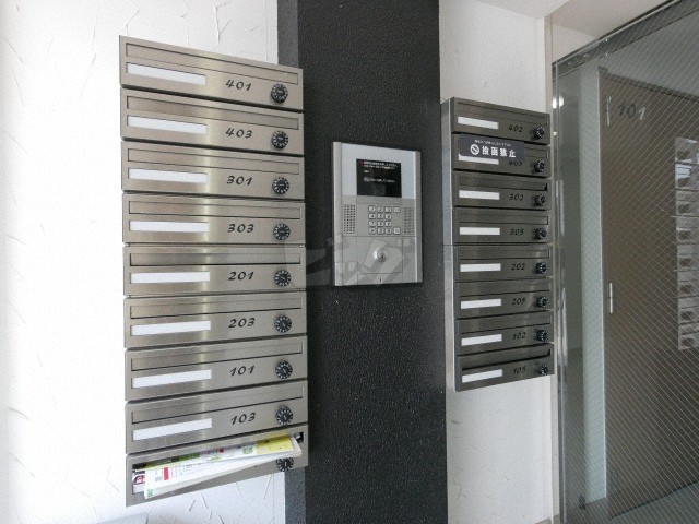 その他共用部分