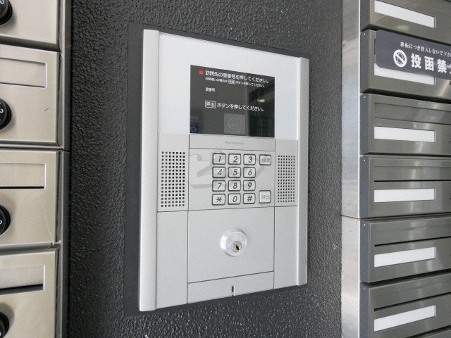 その他共用部分