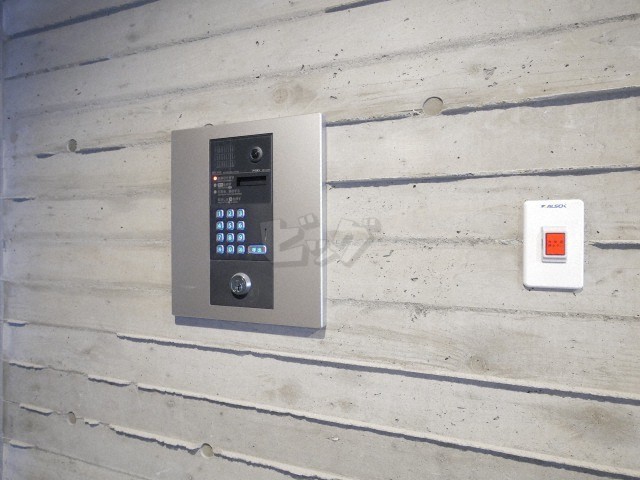 その他共用部分