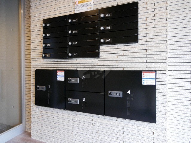 その他共用部分