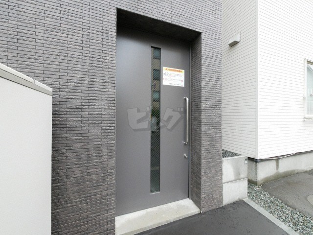 その他共用部分