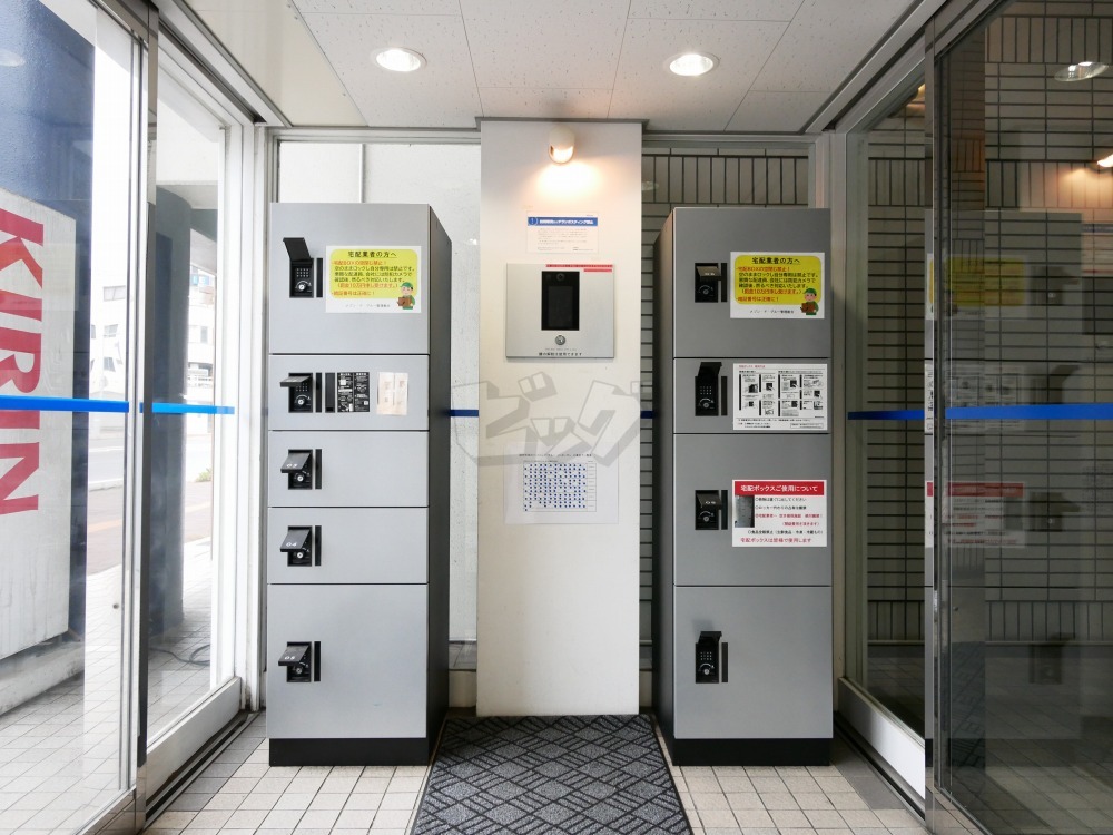 その他共用部分