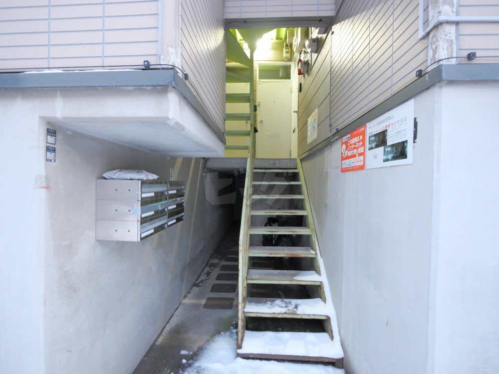 その他共用部分