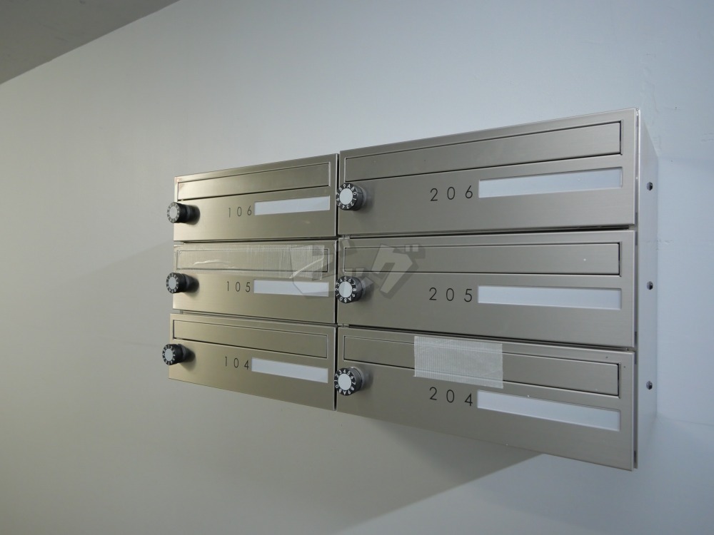 その他共用部分