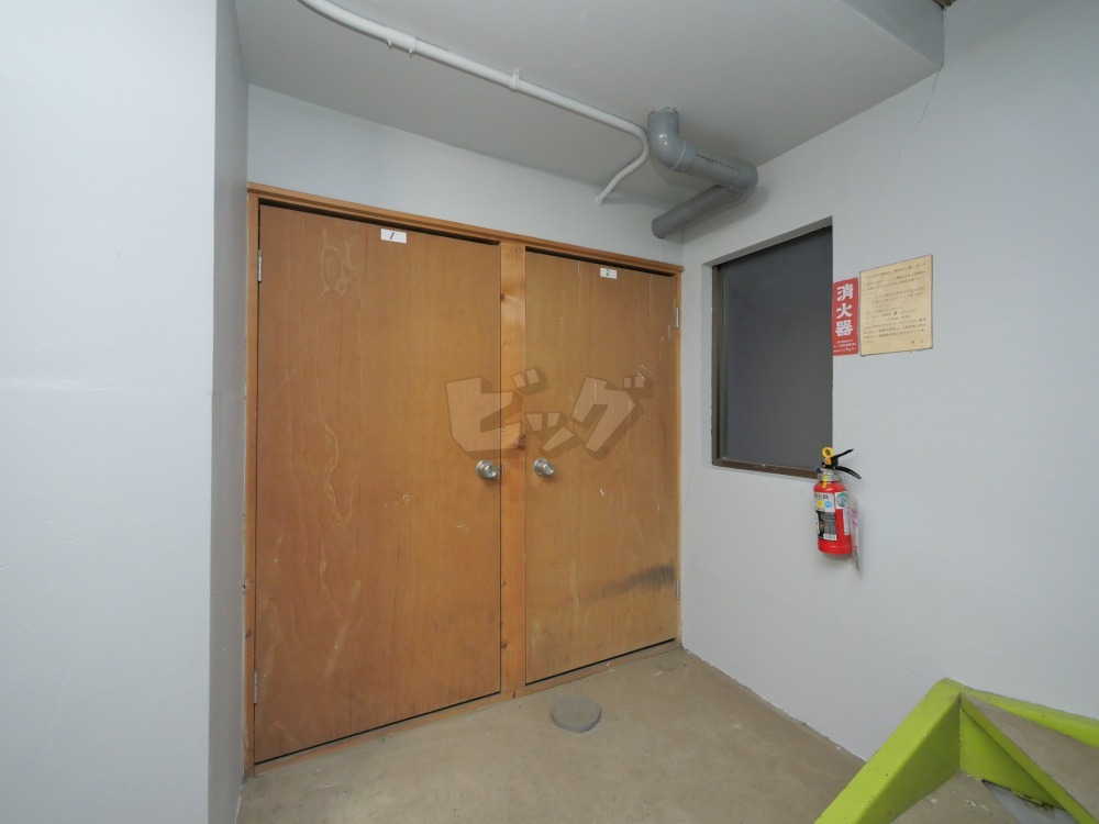 その他共用部分