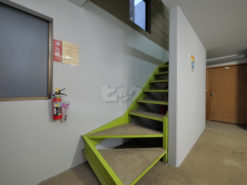 その他共用部分