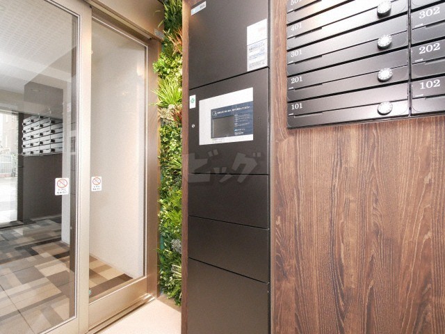 その他共用部分