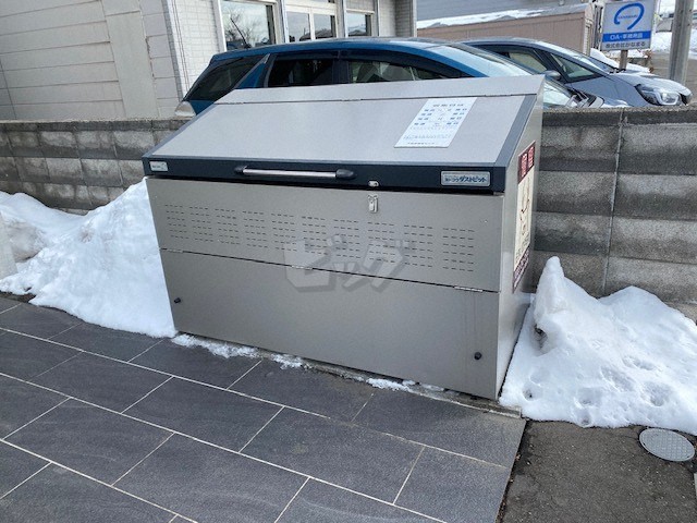 その他共用部分