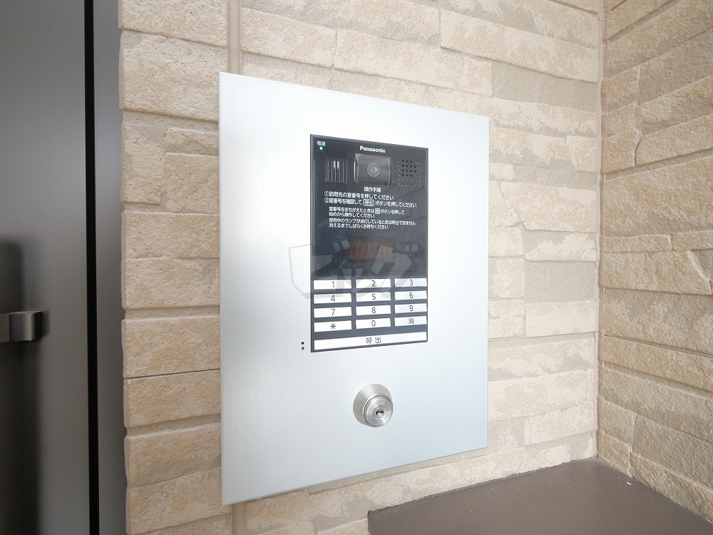 その他共用部分